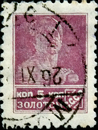  1925  .   .  0005  .  (001)
